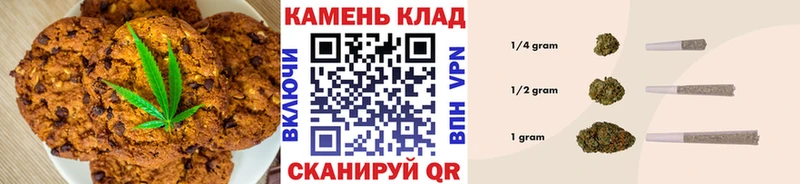 Canna-Cookies марихуана  MEGA вход  Суворов 