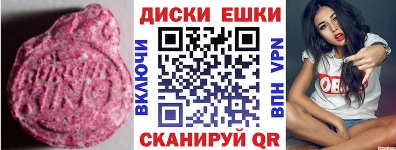 где найти Суворов кракен зеркало ЭКСТАЗИ бентли