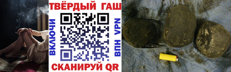 ГАШИШ Изолятор Суворов