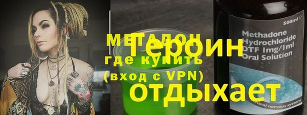 кокс Арсеньев