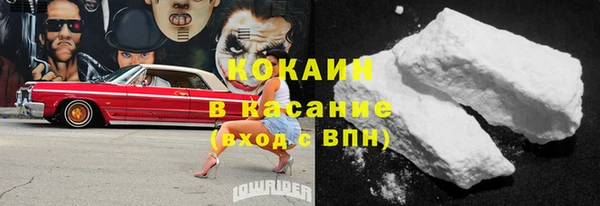 круглые Армянск