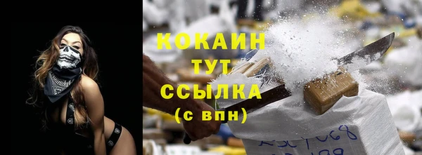 круглые Армянск