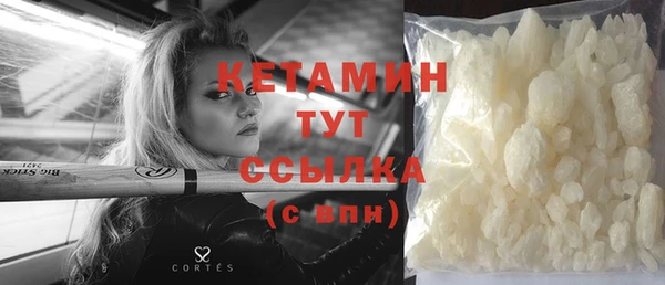 кокс Арсеньев
