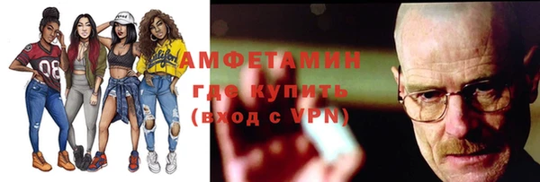 круглые Армянск
