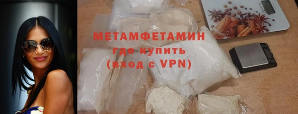 марки lsd Аркадак