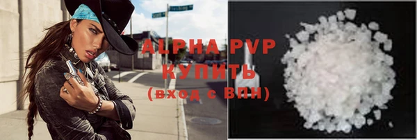 кокс Арсеньев