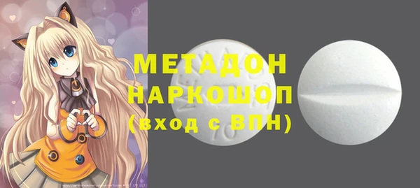 кокс Арсеньев