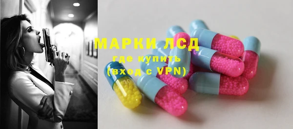 круглые Армянск