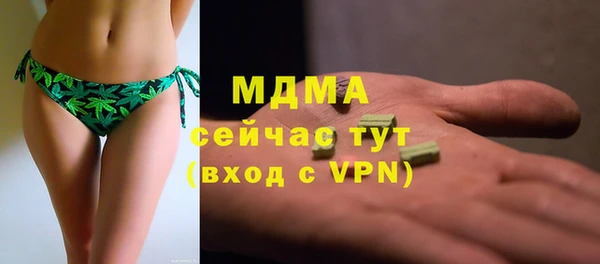 кокс Арсеньев
