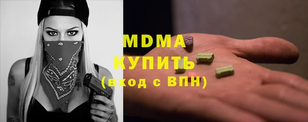 кокс Арсеньев