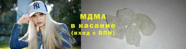 марки lsd Аркадак
