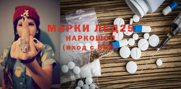 круглые Армянск