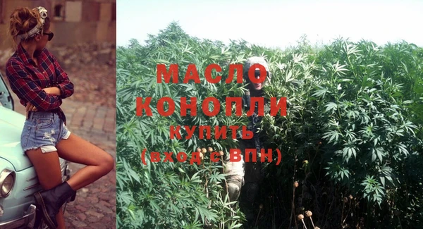 круглые Армянск